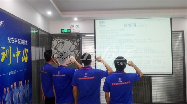 湖南長(zhǎng)沙家具安裝公司有哪些？長(zhǎng)沙好的家具安裝公司