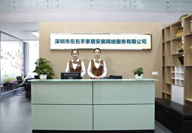 山西太原衣柜安裝需要請師傅嗎？看完你就清楚明白了！