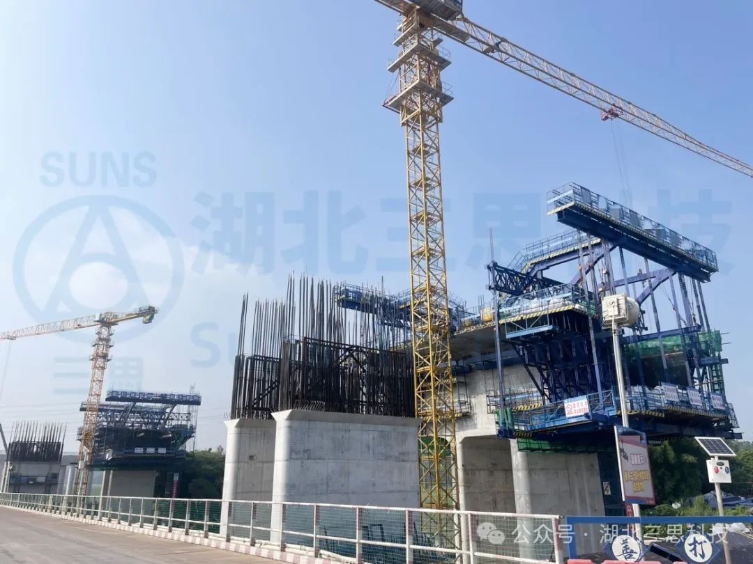貴州、福建、廣東、陜西現(xiàn)場多臺(tái)施工掛籃智能安全監(jiān)測系統(tǒng)安裝完工